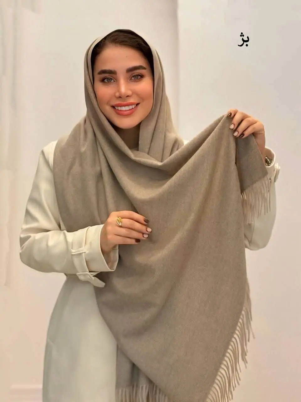 3584-شال موهر نورین